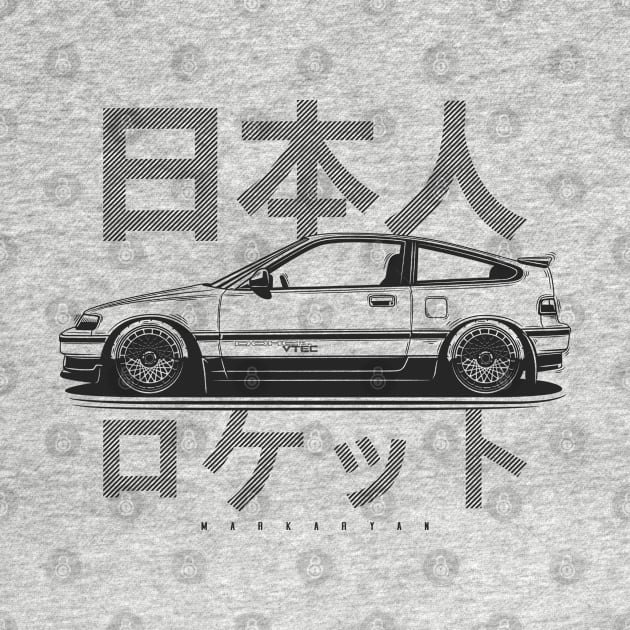 CRX by Markaryan